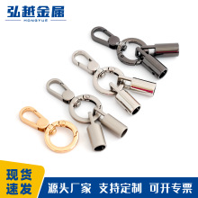高档手机短挂绳吊钟珍珠叻手指环扣车钥匙扣手机壳挂绳金属配件