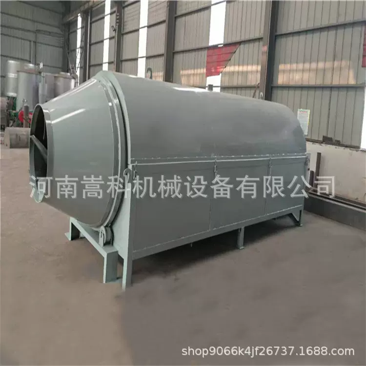 嵩科有机肥饲料烘干机 酒槽矿粉干燥设备 回转窑烘干设备
