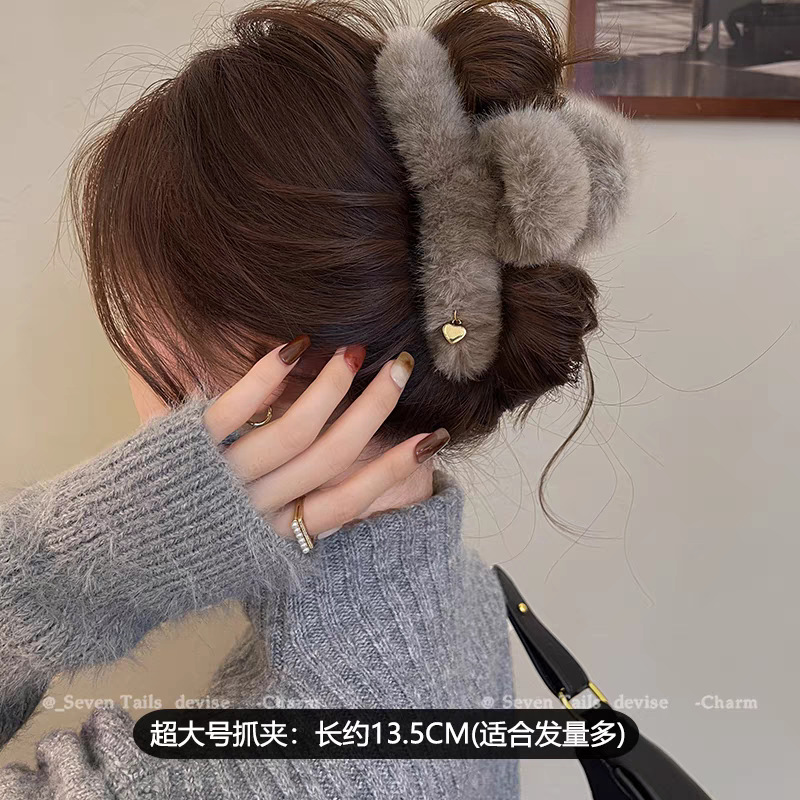 6#Gray plush love pendant about 13.5cm