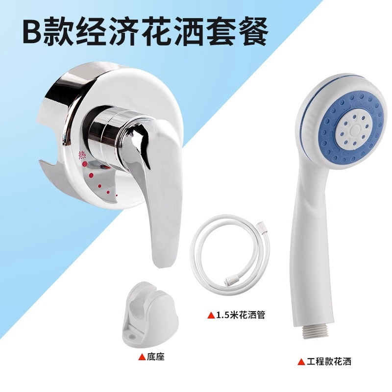 Universal para Haier Midea calentador de agua eléctrico Válvula de interruptor caliente y fría etiqueta pared válvula mezcladora ducha accesorios montados en superficie image 13