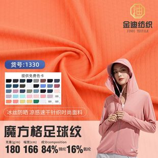���S���lħ��������y�\�]���z������������׷������ֲ���