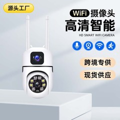 新型室内ハイビジョン二重レンズ二画面ガンボール連動監視カメラ360 ° 回転双方向音声