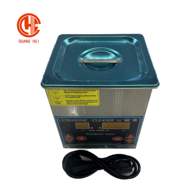 1.3L震机113HTD超声波清洗机震动加热数显清洁机适用五金首饰眼镜