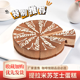 �����W�������K�������֥ʿĽ˹������Ʒ���Ϳ��ȏd8��720g10Ƭ