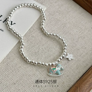 榕树下S925纯银生肖马甜美ins手链女彩色木马花朵圆珠手饰品礼物
