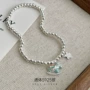 甜美s925彩色圆珠手链