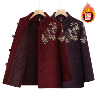 ������̶��bë�����׼ӽqϲ�c��̫̫���b���������ˋ������q�·�