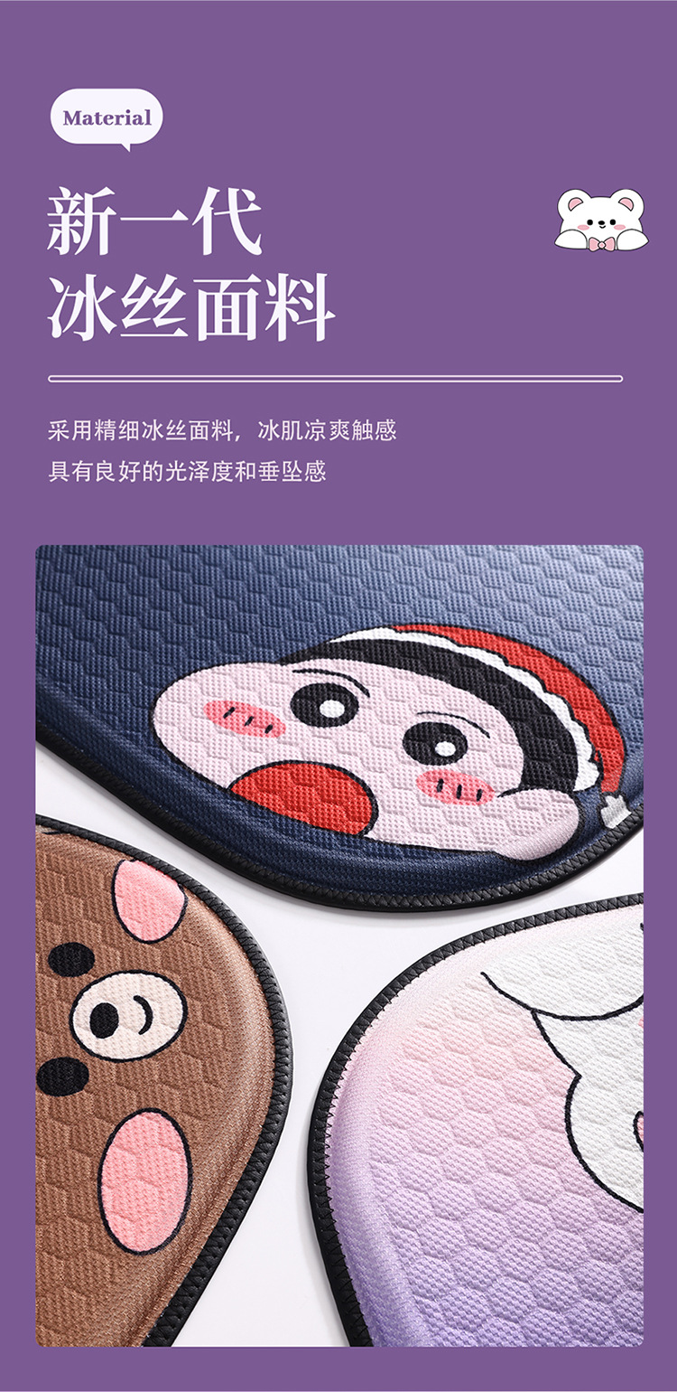 New Car Seat Cushion Cartoon Gel Cooling Pad Summer Office Cold Gel Pad Single Piece Ice Pad Breathable Fart Pad