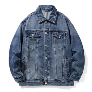 Live Handsome Petite Spring and Autumn Denim Jacket for Young Men, Stylish S Size Small Jacket, Korean Version Slim Fit Versatile