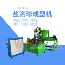 ȫ�Ԅ��ŷ�ţ�����u��ĩ���͙C�O�� �f�K�Cе ��ը�}ԡ���ĩ����