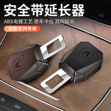 �m��֎��CD/RDX/TLX-L/MDX��܇��ȫ���������L���厧���^������