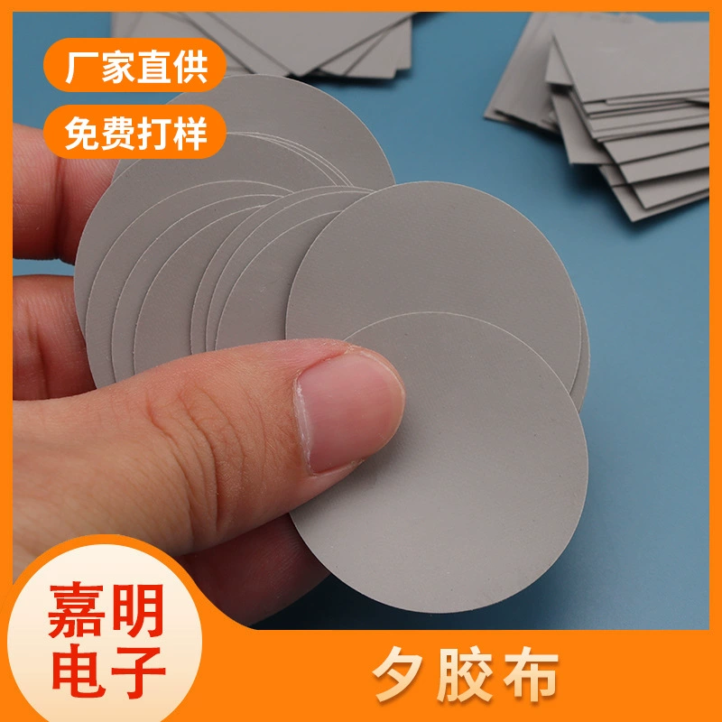 Производство теплопроводящей силиконовой ленты, силиконовой подушечки, силиконовой ленты, устойчивой к высоким температурам, рассеивающей тепло, силиконовой ленты, радиатор с литиевой батареей