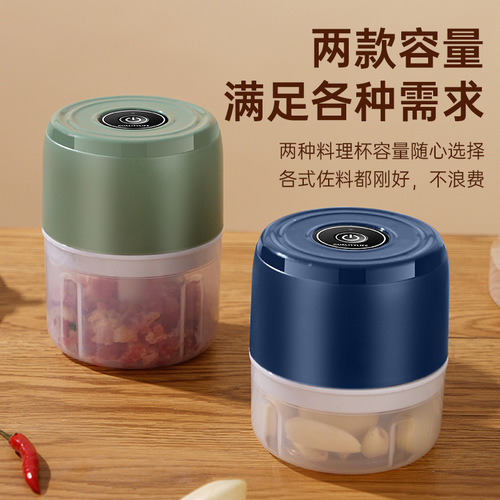 多功能绞蒜器迷你蒜泥机家用电动捣蒜器压蒜器婴儿辅食料理机跨境
