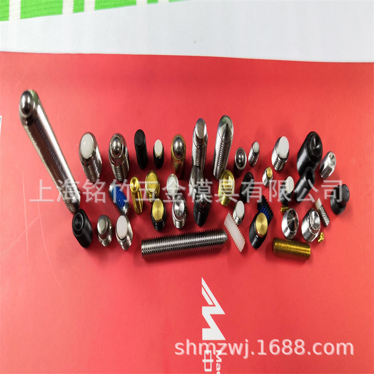 不锈钢波珠螺丝  钢珠紧定螺丝