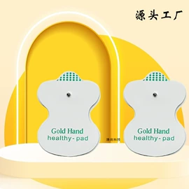 保健器具配件;美体瘦身器具;健腹器