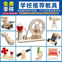 �Ƽ�С�����ܵ��h�X݆������Ƥ�����С܇���ϱ�ِ�ƌW�n�̴��l