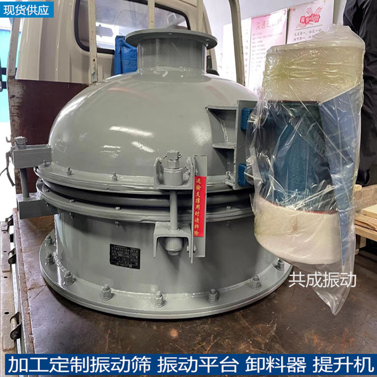 c2b1cb6b04904ff2a3d59427f64e2e