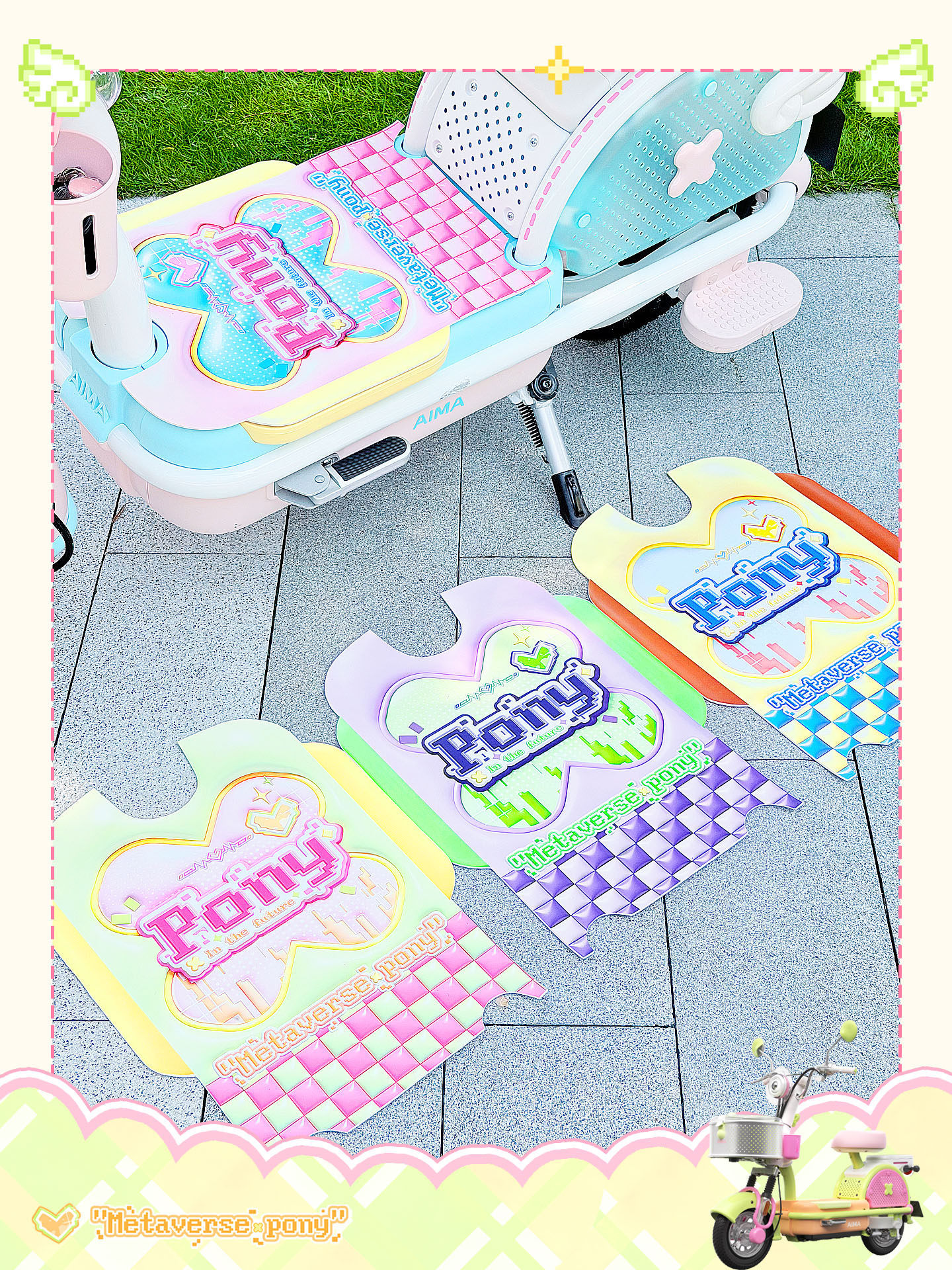 Suitable for Aima Metaverse Pony Electric Vehicle Seat Cushion Cover, Waterproof, Scratch-Resistant, Wear-Resistant, Size-Fitting Cartoon Seat Cushion