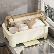 碗筷收纳盒放碗碟收纳架厨房家用碗柜带盖沥水置物碗架餐盘收纳箱