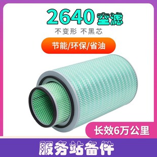 2640�m��H��855/856/50�b�d�C�����칤�R���Ĺ��ɹ������՚�Vо