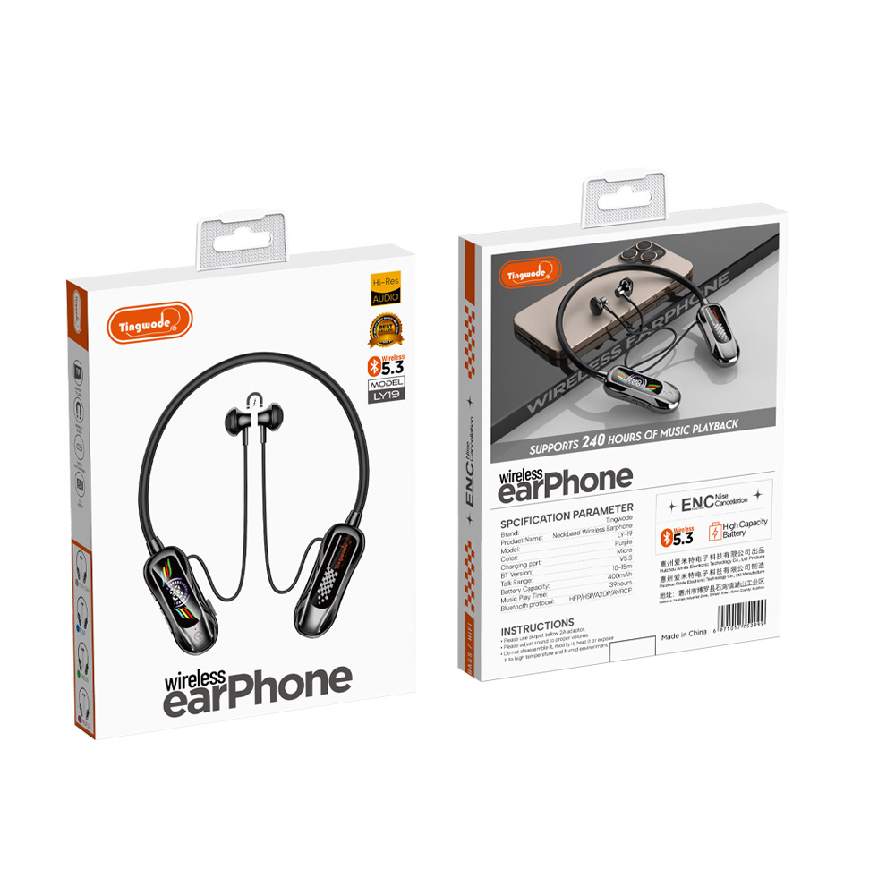 LY-19+hanging neck headphones+gun gray+boxed