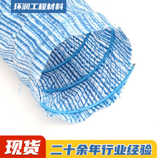 ܛʽ͸ˮ�� ��·�����F·ܛ��·���� DN80mm 100mm䓽z����͸ˮ��