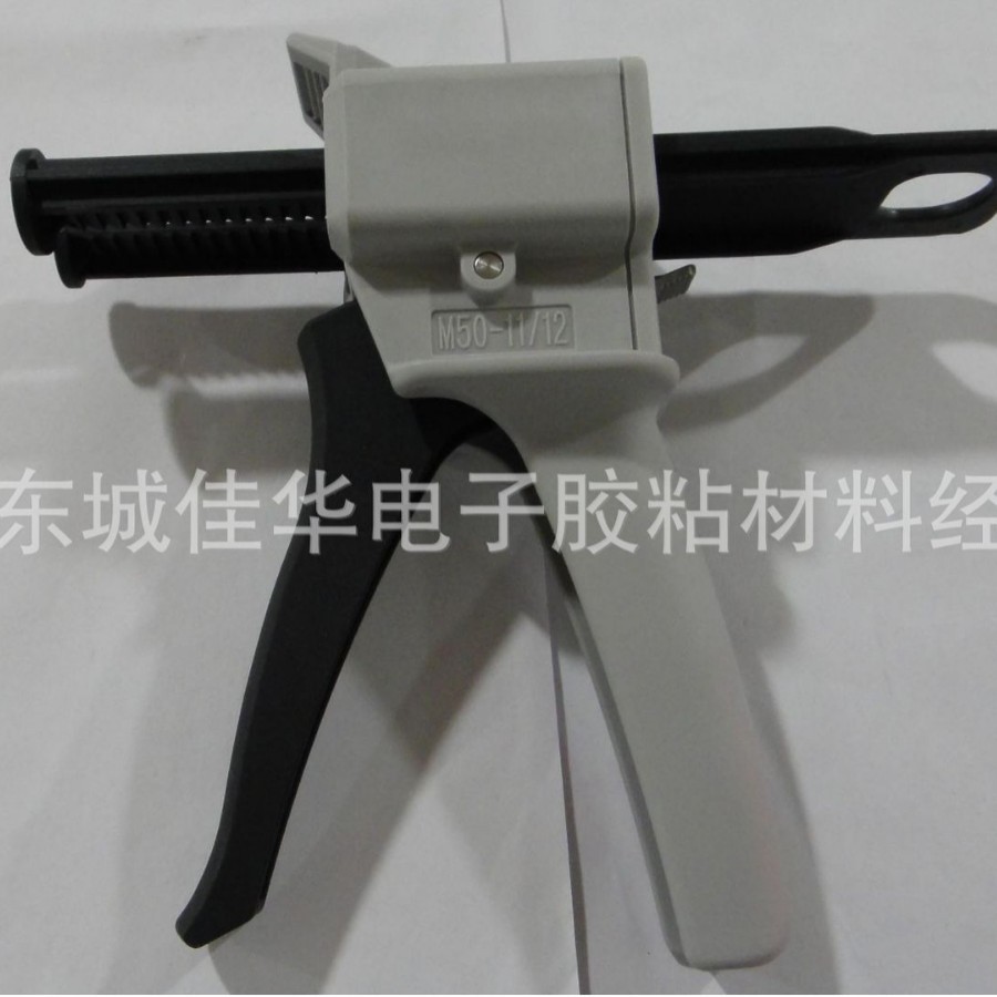 国产AB胶枪 1比1和2比1通用型 50ml (图)