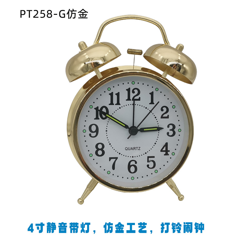 4 pulgadas de pantalla de seda de vidrio escala galvanoplastia metal doble campana alarma reloj mudo superficie metálica con luz