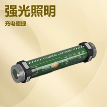 �羳����Ұ�I���ֱֳ��ʽUSB��늷�ˮ�๦�ܑ������������@���