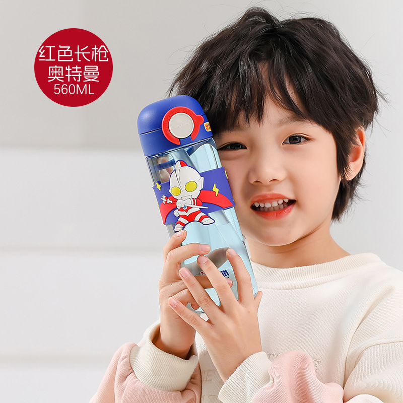 Dibujos animados Ultraman niños tritan paja taza de agua mango portátil cubierta de rebote de alto aspecto con cerradura para estudiantes