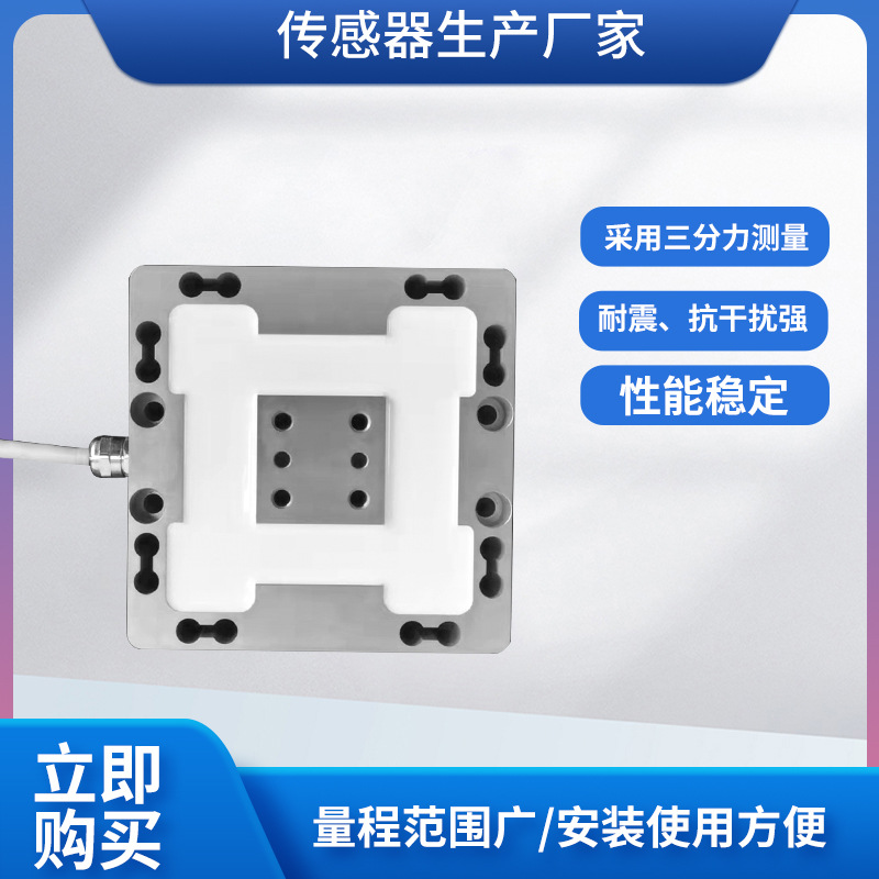 ¡��MFL-301C��ά����������ѹŤ�����ָ�������������ά��������