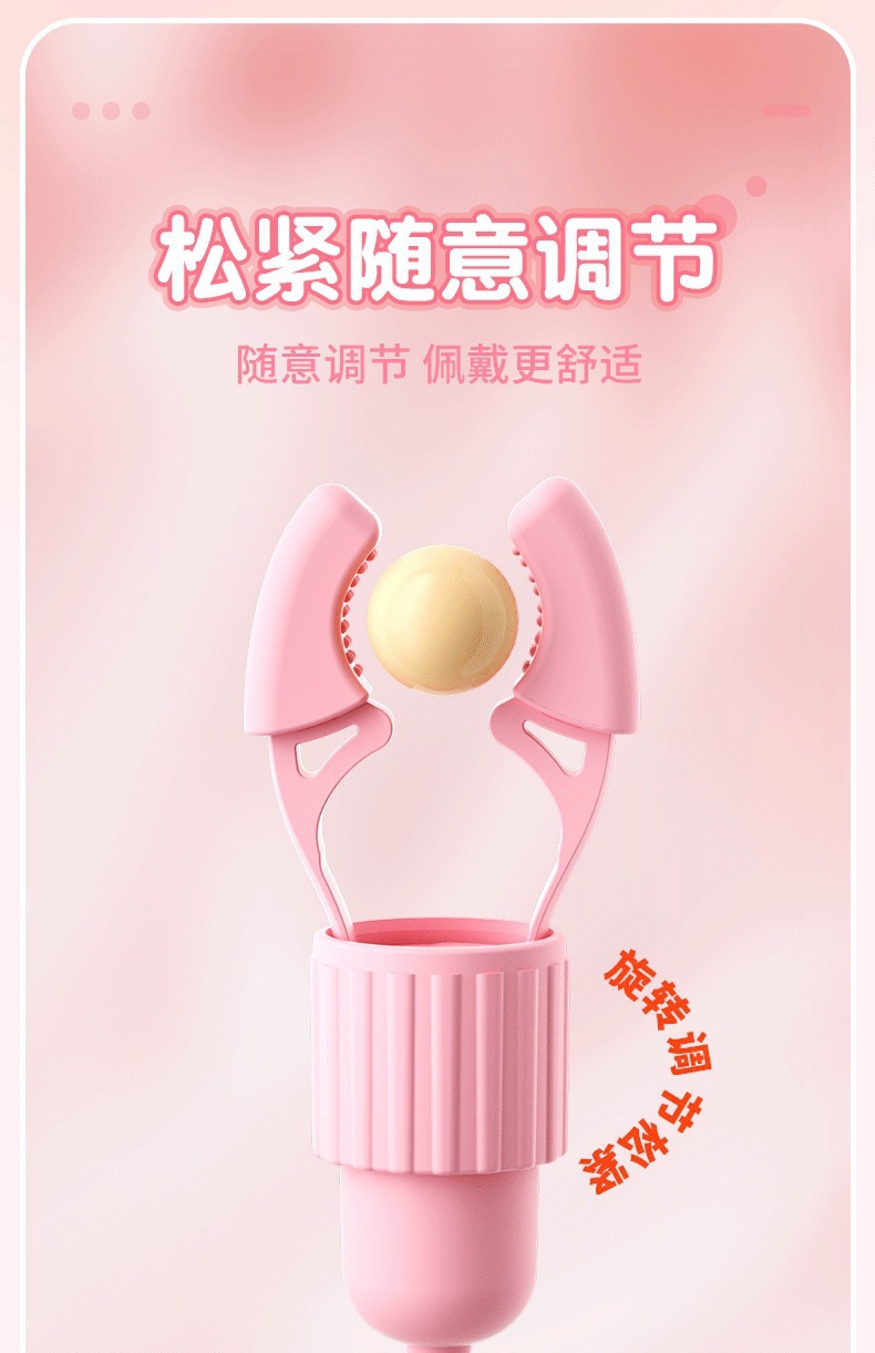 Pink Rabbit Nipple Clamp with Sucking Tongue Licking Vibrating Egg — detail image 21