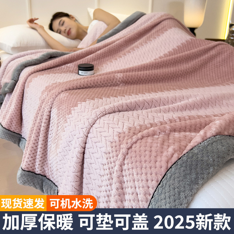 Mantras espessadas invierno otoño invierno camisa de coral sofá sola manta manta de oficina siesta pequeña edredón al por mayor