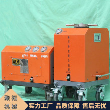 化工罐体切割用水射流切割机  矿用水切割机  不动火水切割