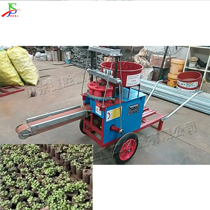 Pequeña máquina para hacer cuencos de suelo nutritivo, máquina para cultivar vegetales móviles, máquina para plantar plántulas en invernadero, máquina para trasplantar image 5