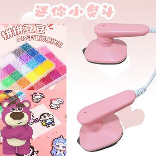 ƴ������������С�ٶ�DIY���ʽ�W��������ٶ��C��ֹ�