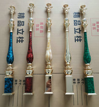 铝艺楼梯立柱扶手护围栏杆安组装摇头配件欧式清色风