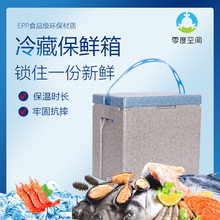 ��ĭ�������з����~���ر��r��������eppʳƷ�����������r