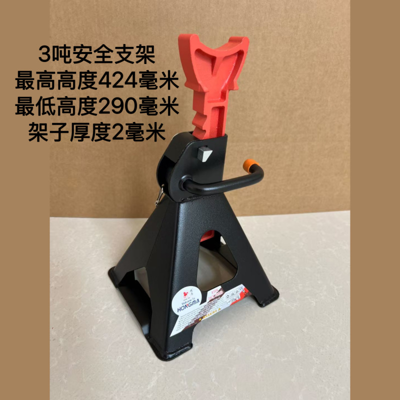 車の安全ブラケット 3T6T 安全ブラケットセキュリティブラケット 0kg ブラケット車の修理特別なツール|undefined