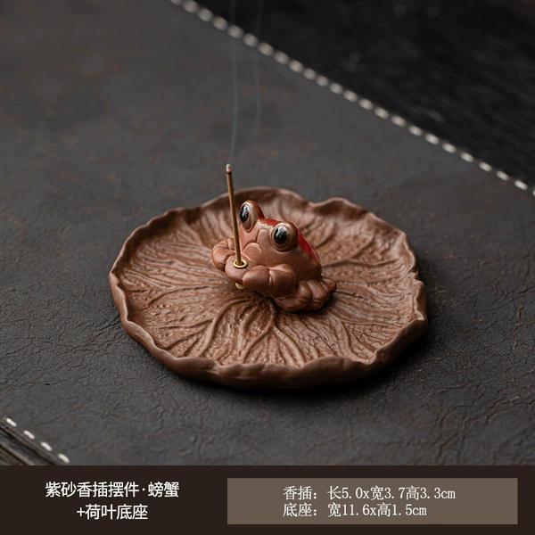 Little crab + lotus leaf base