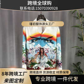 时尚休闲欧货 Ca长袖衬衫 3D数码印花前后满印图案男女同款上衣