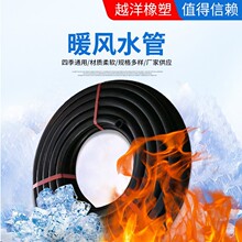 厂家批发丁腈耐油胶管光面加线橡胶燃油管黑色橡胶水管