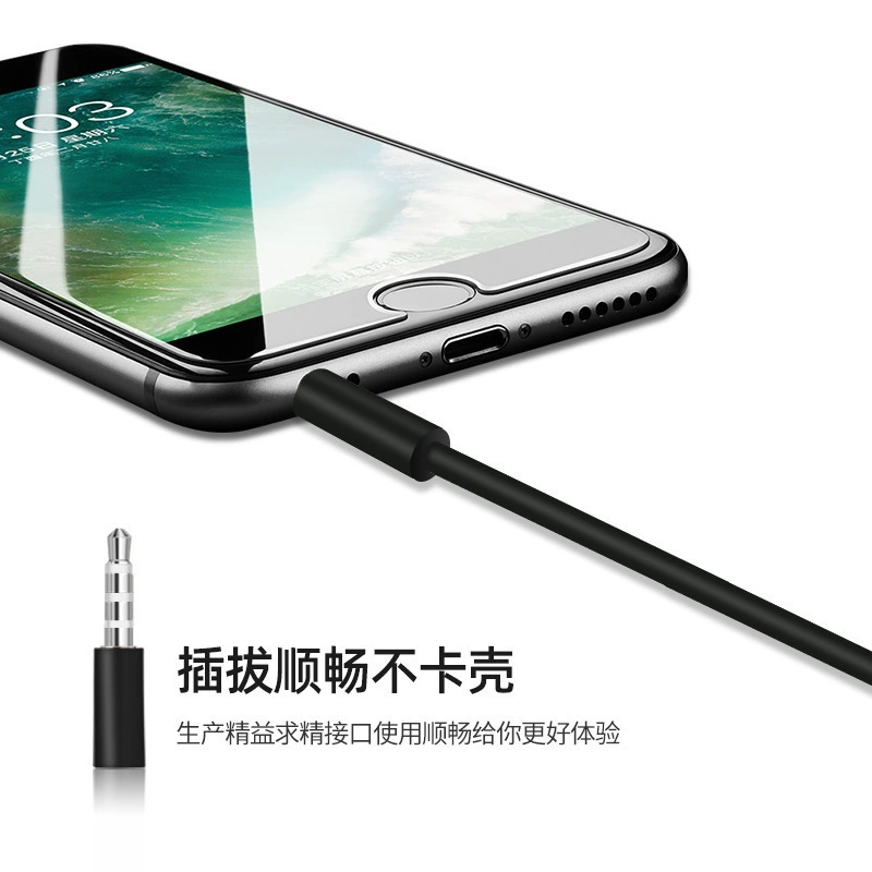 Wholesale audio cable 3.5mm Public to buses AUX audio cable mobile phone computer connection audio speaker