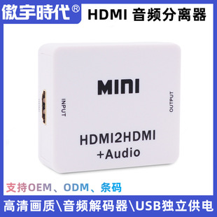 �羳Դ�SHDMI���l���x�������a�����l��ȡ��HDMI���l�D�Q��