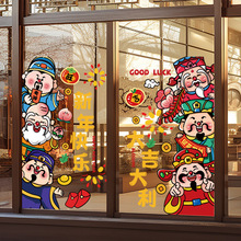 2026�����b����R�괺���b��o��NԪ�������T�N�����N�^�겼��