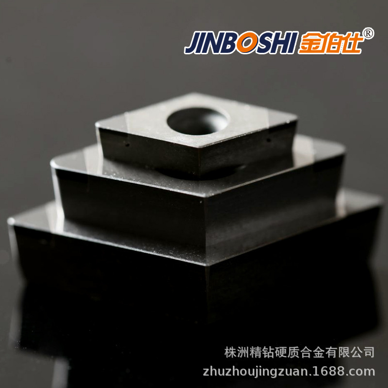 立方氮化硼PCBN车刀片 原厂直销DCMT070204 - BN6500
