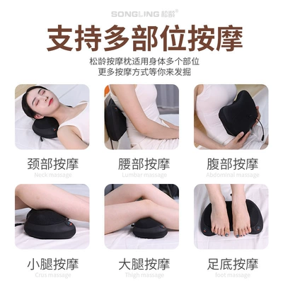 Masaj avadanlığı – Chezai Massager Electric Massage