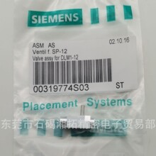 ���T���NƬ�CRV12�����^���y��Ͳ00319774S03