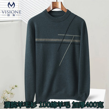 �Ժ�ﶬ��ë����100%����ë��ʿë���ڴ������Ứ�Ӻ�ů����