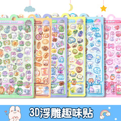 3d立体レリーフシール子供漫画動物キャンディマカロンdiy水晶携帯ケース